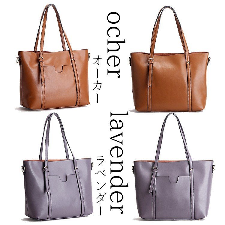 注目話題トートバッグ レディース 大きめ 本革 ー 革 a4 通勤 通学 大きい アル ビ 注目話題トートバッグ レディース 大きめ 本革 ー 革 a4 通勤 通学 大きい アル ビ
