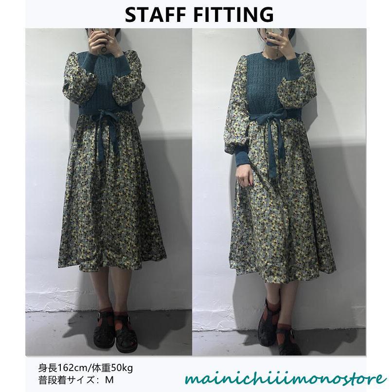ワンピース 秋 冬 花柄 ニットワンピース 秋冬 長袖 コーデュロイ フレア ロング丈 ワンピース ワンピ 大きいサイズ おしゃれ 着やせ ニット切り替え ワンピース 秋 冬 花柄 ニットワンピース 秋冬 長袖 コーデュロイ フレア ロング丈 ワンピース ワンピ 大きいサイズ おしゃれ 着やせ ニット切り替え