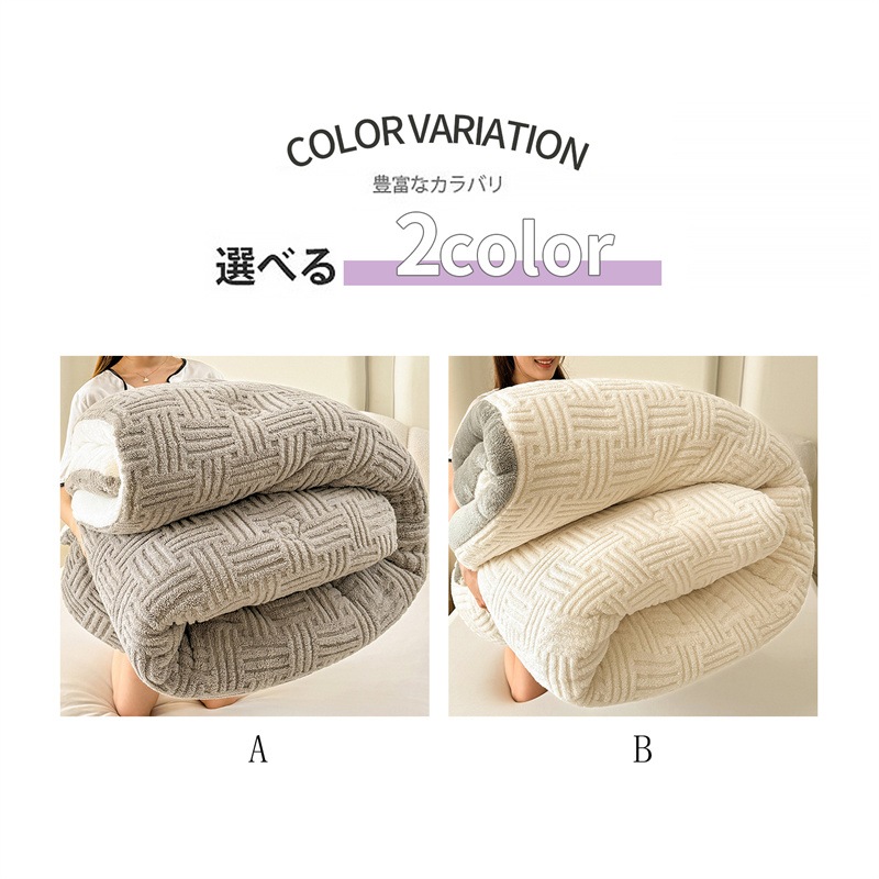 こたつ布団 長方形 おしゃれ 立体花柄設計 AB両面 極細フランネル ボア 掛け布団 シングル ダブルサイズ 増量タイプ ボリューム感がたっぷり 冬用寝具 こたつ布団 長方形 おしゃれ 立体花柄設計 AB両面 極細フランネル ボア 掛け布団 シングル ダブルサイズ 増量タイプ ボリューム感がたっぷり 冬用寝具