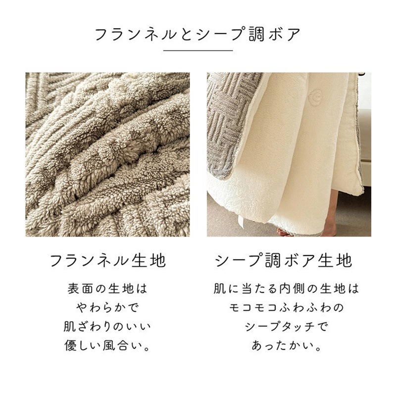 こたつ布団 長方形 おしゃれ 立体花柄設計 AB両面 極細フランネル ボア 掛け布団 シングル ダブルサイズ 増量タイプ ボリューム感がたっぷり 冬用寝具 こたつ布団 長方形 おしゃれ 立体花柄設計 AB両面 極細フランネル ボア 掛け布団 シングル ダブルサイズ 増量タイプ ボリューム感がたっぷり 冬用寝具