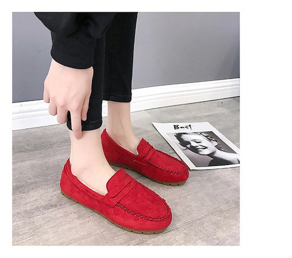 46,200円新品【ベアー】ソフトモカシン ローファー 赤 23-23.5cm 46,200円新品【ベアー】ソフトモカシン ローファー 赤 23-23.5cm