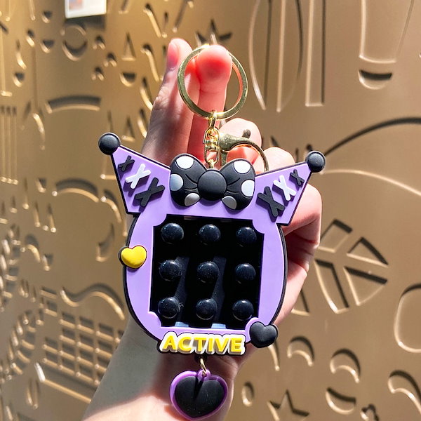 Qoo10] クロミ こねキーホルダー スクールバッグ