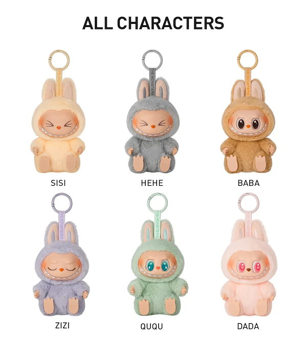 POPMART LABUBU マカロン ぬいぐるみ　4個セット ランダム POPMART LABUBU マカロンぬいぐるみ - メルカリ
