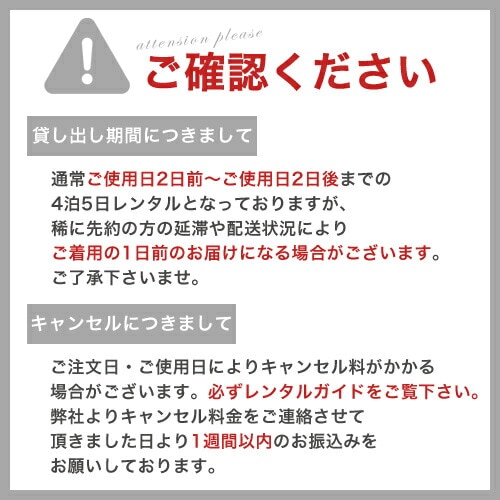 レンタル卒業式 袴 レンタル 女 袴セット 女 東レシルック 卒業式袴セット2尺袖着物&日本製袴 フルセットレンタル 安い 黒地に古典花風車と紫縦縞ハカマ はかま rental レンタル卒業式 袴 レンタル 女 袴セット 女 東レシルック 卒業式袴セット2尺袖着物&日本製袴 フルセットレンタル 安い 黒地に古典花風車と紫縦縞ハカマ はかま rental