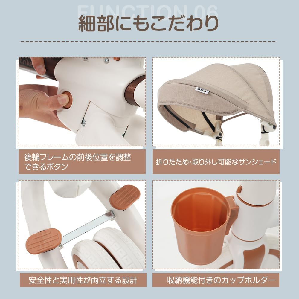 BTM 子供用三輪車 押し棒付 7in1 多機能 座面回転 キッズバイク 座面回転 ブルー BTM 子供用三輪車 押し棒付 7in1 多機能 座面回転 キッズバイク 座面回転 ブルー