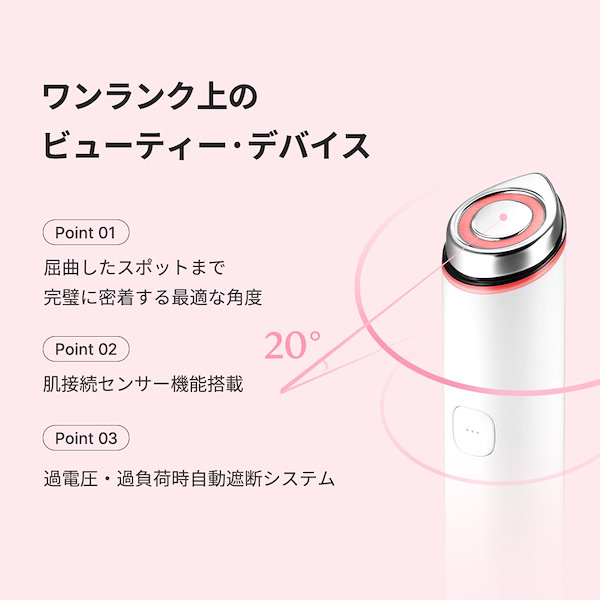 メディキューブ　ブースタープロミニ AGE-Rブースタープロ ミニ – MEDICUBEオンラインショップ