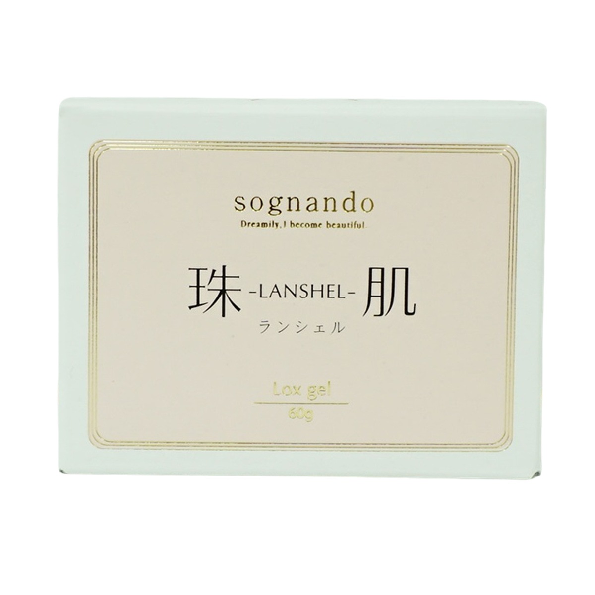 珠肌ランシェル 60g ファーマフーズ 美容 保湿 卵殻膜 アミノ酸 角質 潤い ジェル オールインワン スキンケア ハリ 弾力 乾燥 珠肌ランシェル 60g ファーマフーズ 美容 保湿 卵殻膜 アミノ酸 角質 潤い ジェル オールインワン スキンケア ハリ 弾力 乾燥