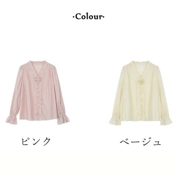 ブラウス 長袖 レディース ピンク トップス シャツ 長袖ブラウス 長袖シャツ オーバーサイズ レース 長袖 秋 春 大人可愛い 通勤 通学 デート 旅行薄手シャツ おしゃれ きれいめ