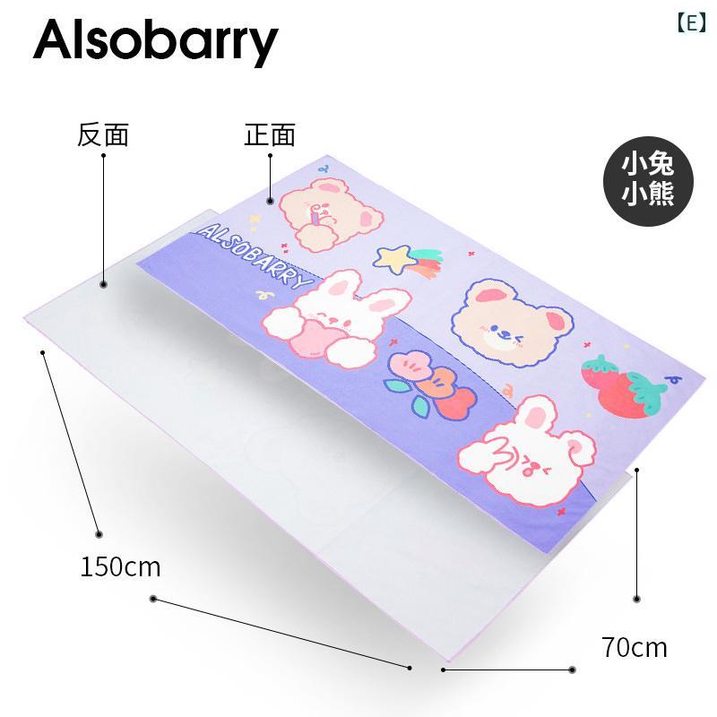 レディース ビーチ バカンス スイミング タオル レディース 速乾タオル 大用 海辺 日焼け防止 ビーチ 吸収性 タオル ポータブル フィットネス バスローブ マント 温泉