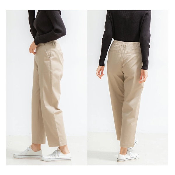 ハニーズ　ストレートパンツ