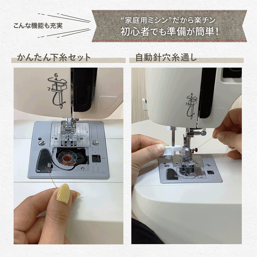 NECCHI(ネッキ) 電動ミシン フットコントローラー付き K121A ダークグリーン NECCHI(ネッキ) 電動ミシン フットコントローラー付き K121A ダーク