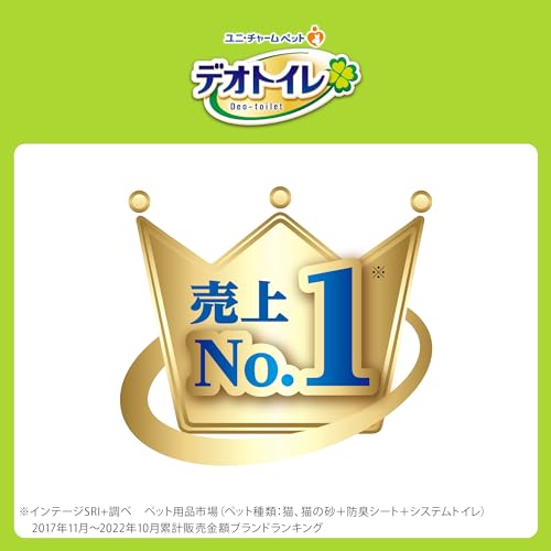 デオトイレ 猫用 サンド 香る消臭 抗菌サンド ホワイトフローラル 3.8L4個 おしっこ ペット用品 ユニチャーム[ケース販売]