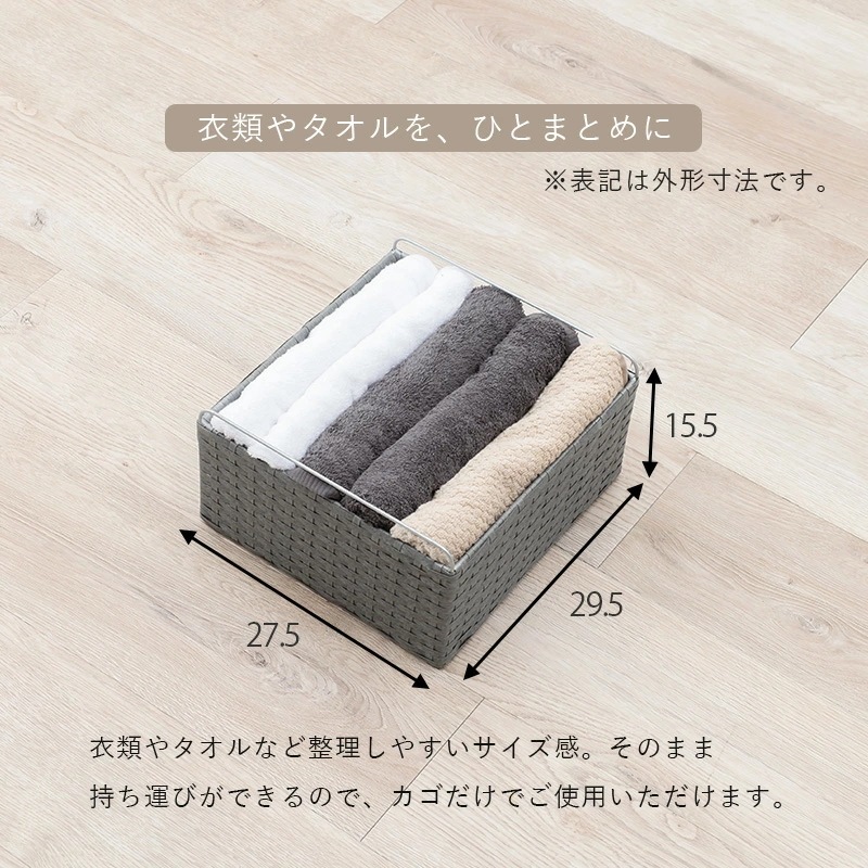 【目玉商品】収納ラック ワゴン 収納 キャスター付き ランドリーラック スリム おしゃれ 幅30 ランドリー収納 収納 棚 RAN-2434DBR チェスト