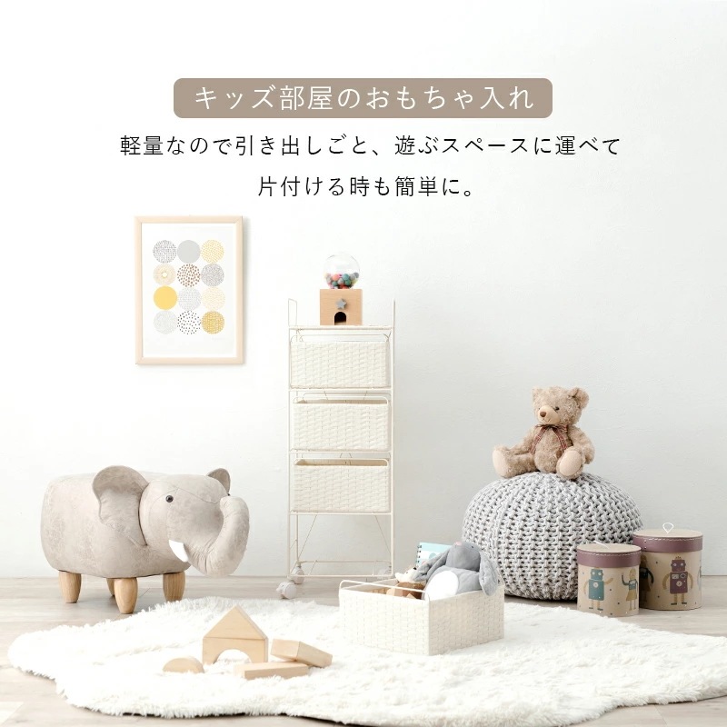 【目玉商品】収納ラック ワゴン 収納 キャスター付き ランドリーラック スリム おしゃれ 幅30 ランドリー収納 収納 棚 RAN-2434DBR チェスト