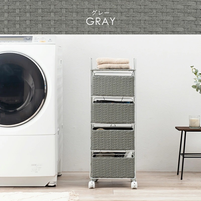 【目玉商品】収納ラック ワゴン 収納 キャスター付き ランドリーラック スリム おしゃれ 幅30 ランドリー収納 収納 棚 RAN-2434DBR チェスト