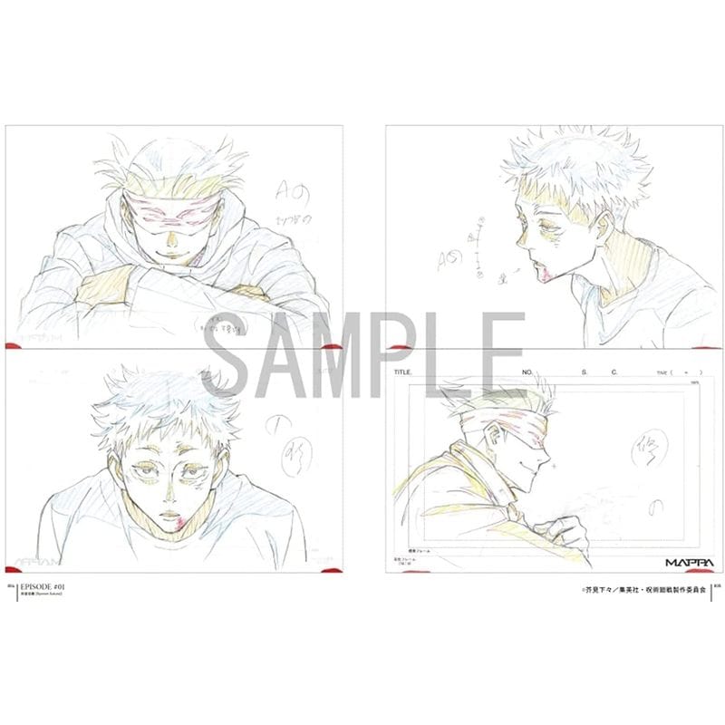 特典ポストカードあり 呪術廻戦 KEY ANIMATION Vol.1#01#13 (TV第1シーズ