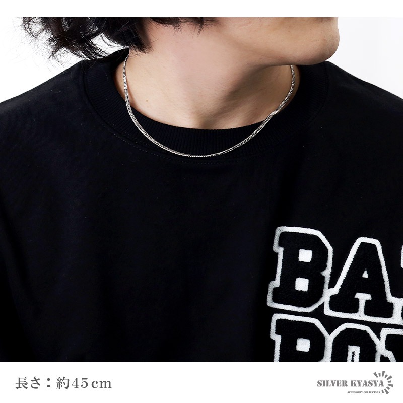 925 6面カットダブル喜平ネックレス 幅3mm [cs053-3mm]