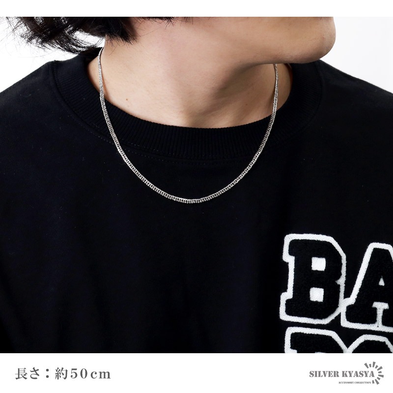 925 6面カットダブル喜平ネックレス 幅3mm [cs053-3mm]