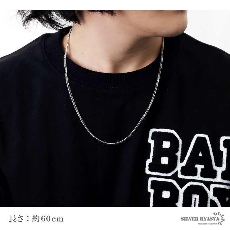 925 6面カットダブル喜平ネックレス 幅3mm [cs053-3mm]