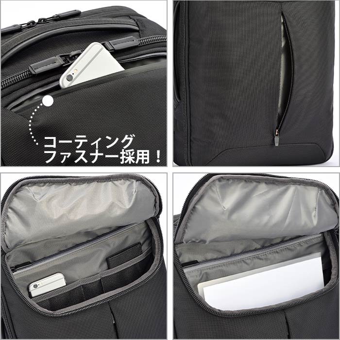 ビジネス リュック A4 23L 31L 3気室 拡張 正規品 Dualpose デュアルポーズ ビジネス リュック A4 23L 31L 3気室 拡張 正規品 Dualpose デュアルポーズ