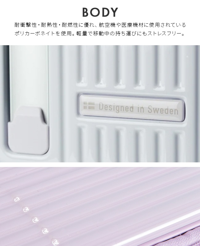 スーツケース Lサイズ 92L INV750DOR フロントオープン ブックオープン ストッパー 静音 軽量 ホイール口径 60mm 2年保証 スーツケース Lサイズ 92L INV750DOR フロントオープン ブックオープン ストッパー 静音 軽量 ホイール口径 60mm 2年保証