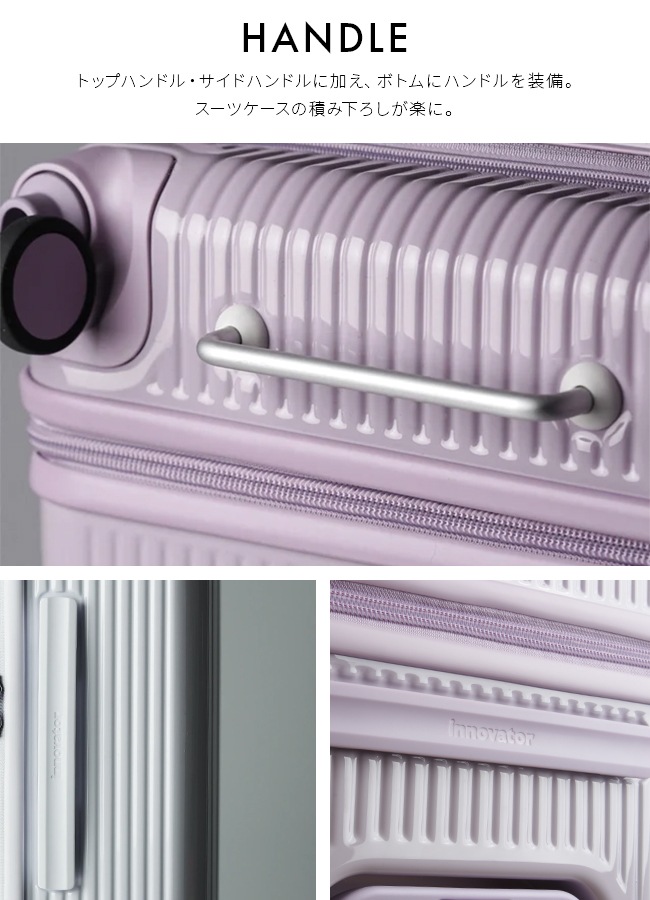 スーツケース Lサイズ 92L INV750DOR フロントオープン ブックオープン ストッパー 静音 軽量 ホイール口径 60mm 2年保証 スーツケース Lサイズ 92L INV750DOR フロントオープン ブックオープン ストッパー 静音 軽量 ホイール口径 60mm 2年保証