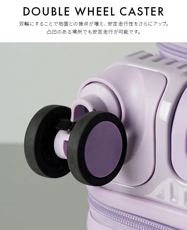 スーツケース Lサイズ 92L INV750DOR フロントオープン ブックオープン ストッパー 静音 軽量 ホイール口径 60mm 2年保証 スーツケース Lサイズ 92L INV750DOR フロントオープン ブックオープン ストッパー 静音 軽量 ホイール口径 60mm 2年保証