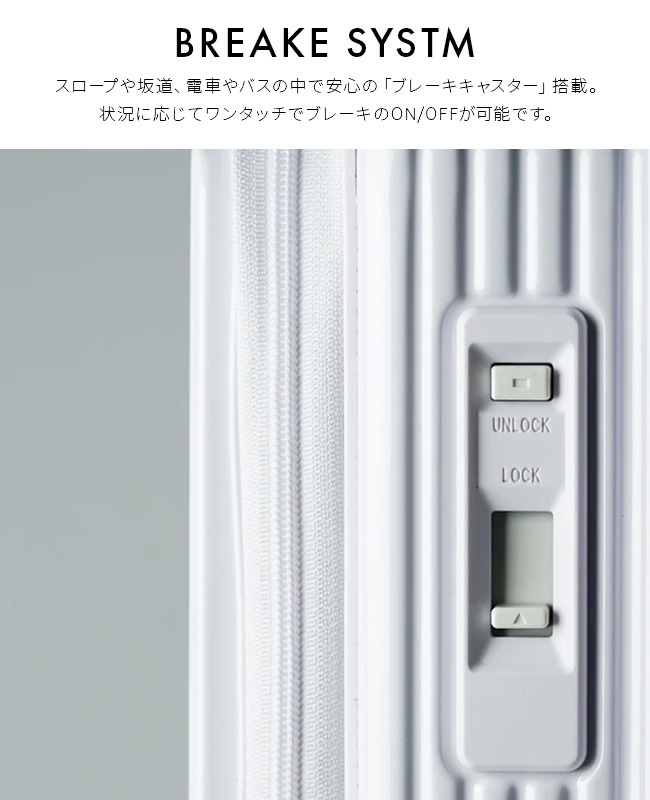 スーツケース Lサイズ 92L INV750DOR フロントオープン ブックオープン ストッパー 静音 軽量 ホイール口径 60mm 2年保証 スーツケース Lサイズ 92L INV750DOR フロントオープン ブックオープン ストッパー 静音 軽量 ホイール口径 60mm 2年保証