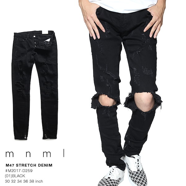 mnml スリムフィットダメージジーンズ 黒 size30