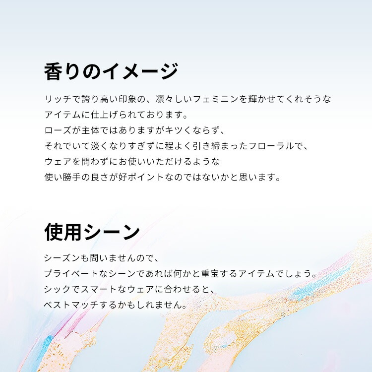 ホワイトローズ EDT SP 100ml