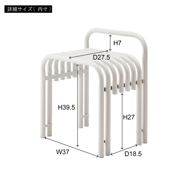 スツール PC-17DGY PC-17WH チェア チェアー 椅子 イス おしゃれ 腰掛け スチール サイドテーブル ナイトテーブル 花台 フラワースタンド ディスプレイ インテリア シンプル モダン