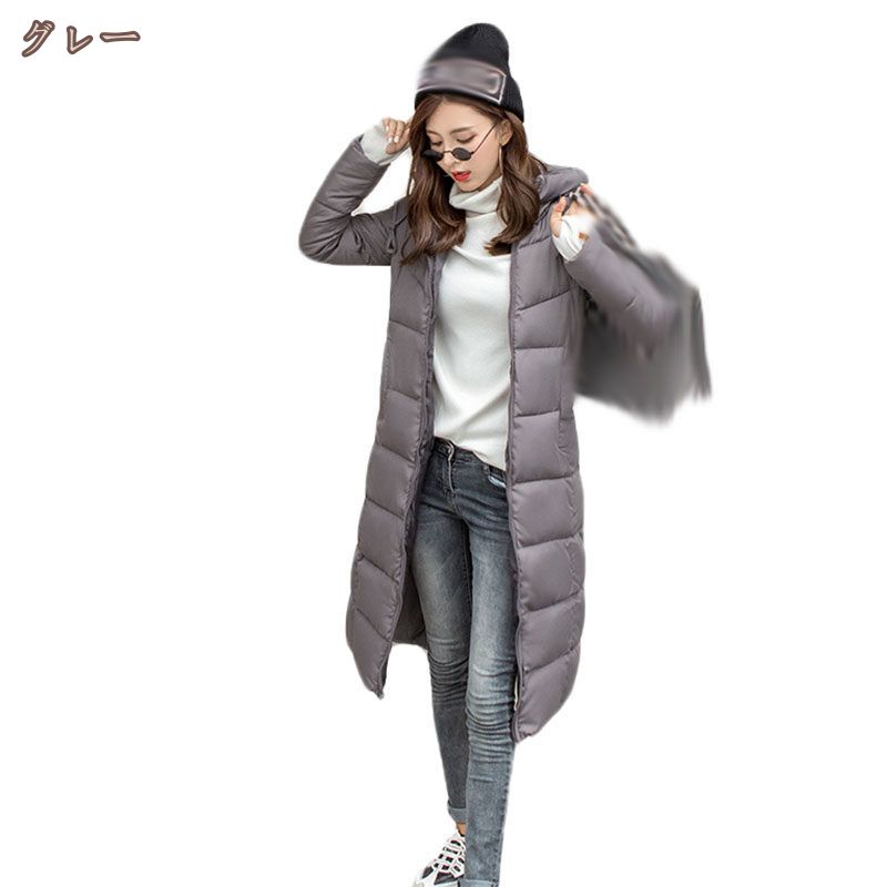 ダウンコート レディース 防寒着 ダウン ジャケット アウター ロング フード付き ジャンパー 軽量 厚手 防寒 おしゃれ 高級 通勤 アウトドア 秋 冬用 冬服 コート インナーダウン ロングトップ ダウンコート レディース 防寒着 ダウン ジャケット アウター ロング フード付き ジャンパー 軽量 厚手 防寒 おしゃれ 高級 通勤 アウトドア 秋 冬用 冬服 コート インナーダウン ロングトップ