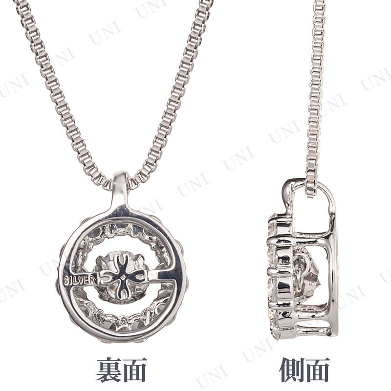 クロスフォー SV925ペンダント Twinkle Flower1 【 アクセサリー ネックレス クロス レディース 女性用 ダンシングストーン ジュエリー 】 クロスフォー SV925ペンダント Twinkle Flower1 【 アクセサリー ネックレス クロス レディース 女性用 ダンシングストーン ジュエリー 】