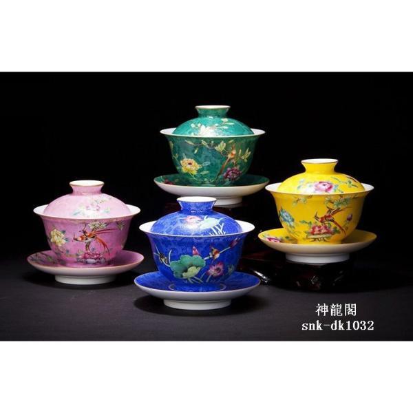景徳鎮 青花花卉蝶杯 主人杯 品茶杯 湯呑み 茶器 楽天市場】景徳鎮 杯の通販