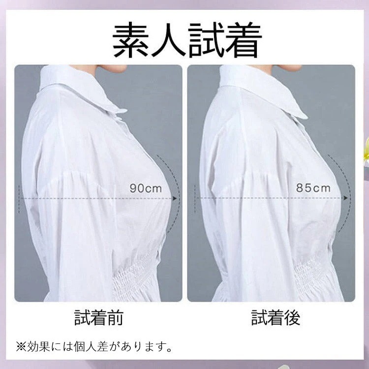 【シームレス小さく見せるブラ】スムーズな質感で 縫い目がないのでピタTにも響きにくく実用的! 【シームレス小さく見せるブラ】スムーズな質感で 縫い目がないのでピタTにも響きにくく実用的!