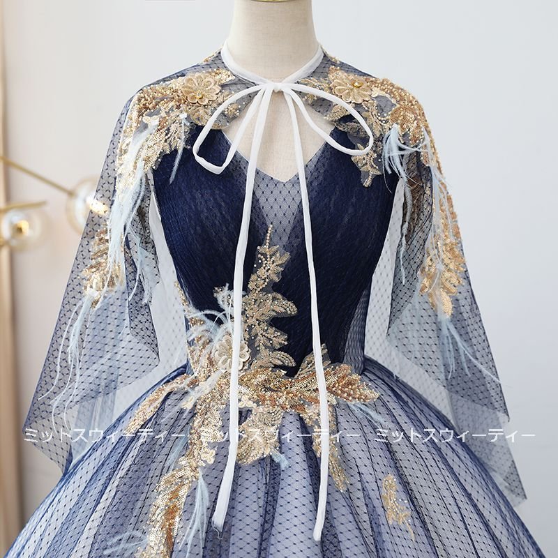 カラードレス 2点セット 演奏会 発表会 主役級 パーティードレス フォーマル ブルー 青 イブニン