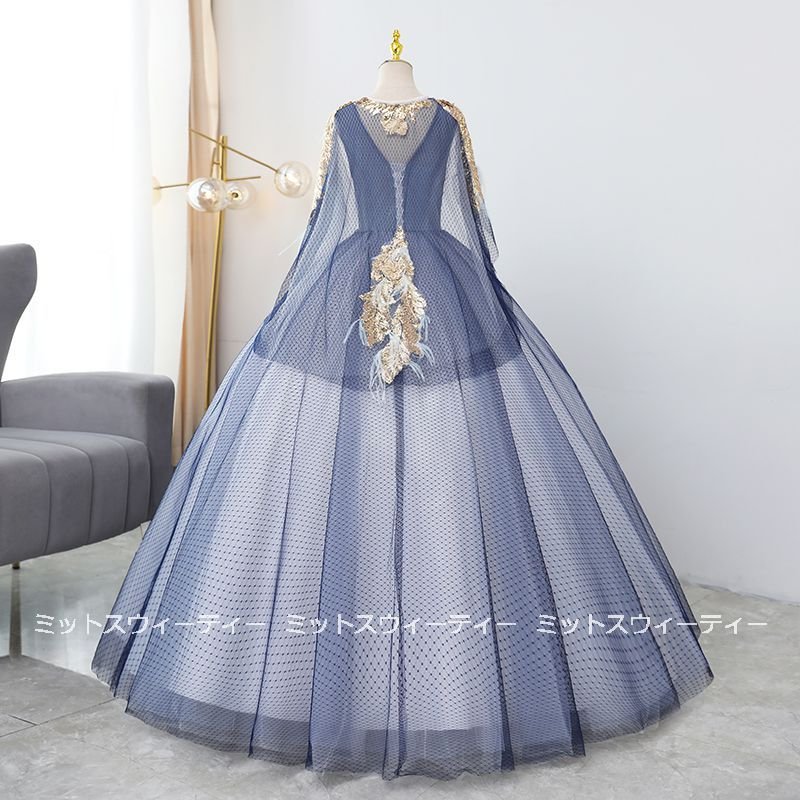 カラードレス 2点セット 演奏会 発表会 主役級 パーティードレス フォーマル ブルー 青 イブニン