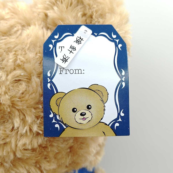 ハニーテディベアラージ DAISO キャンペーン限定品 ハニーテディベア ぬいぐるみ ラージ