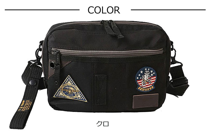 2WAY ショルダーバッグ ポーチ TOP GUN3 トップガン3 avx3521n