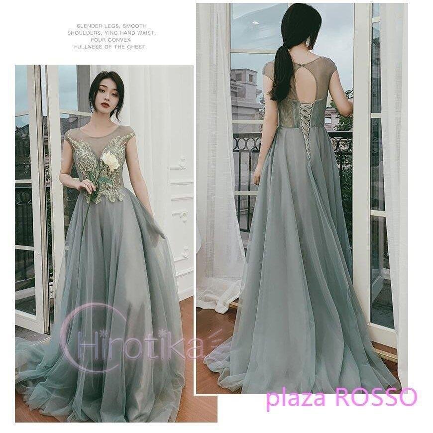 ウェディングドレスブライズメイドドレスロング丈ドレス高級感花嫁の介添えドレス演奏会発表会二次会パーティードレス披露宴結婚式同窓会司会