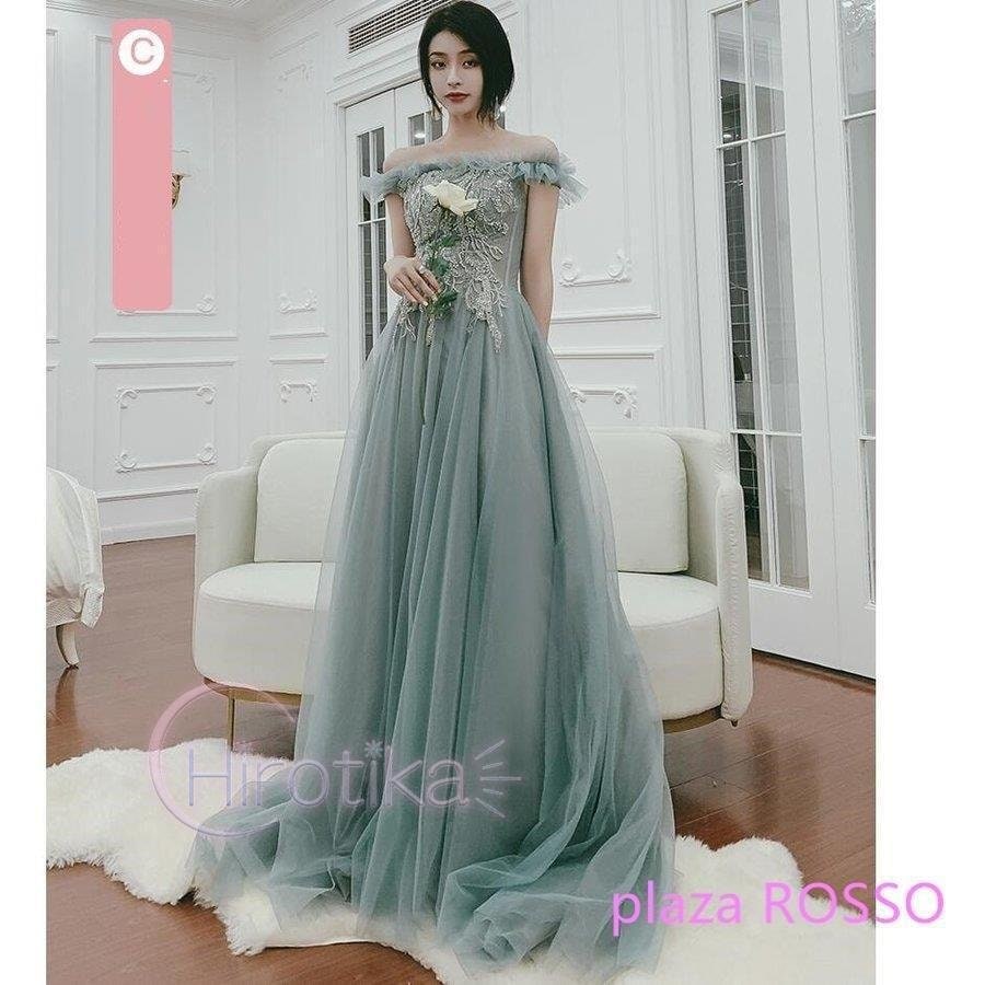 ウェディングドレスブライズメイドドレスロング丈ドレス高級感花嫁の介添えドレス演奏会発表会二次会パーティードレス披露宴結婚式同窓会司会