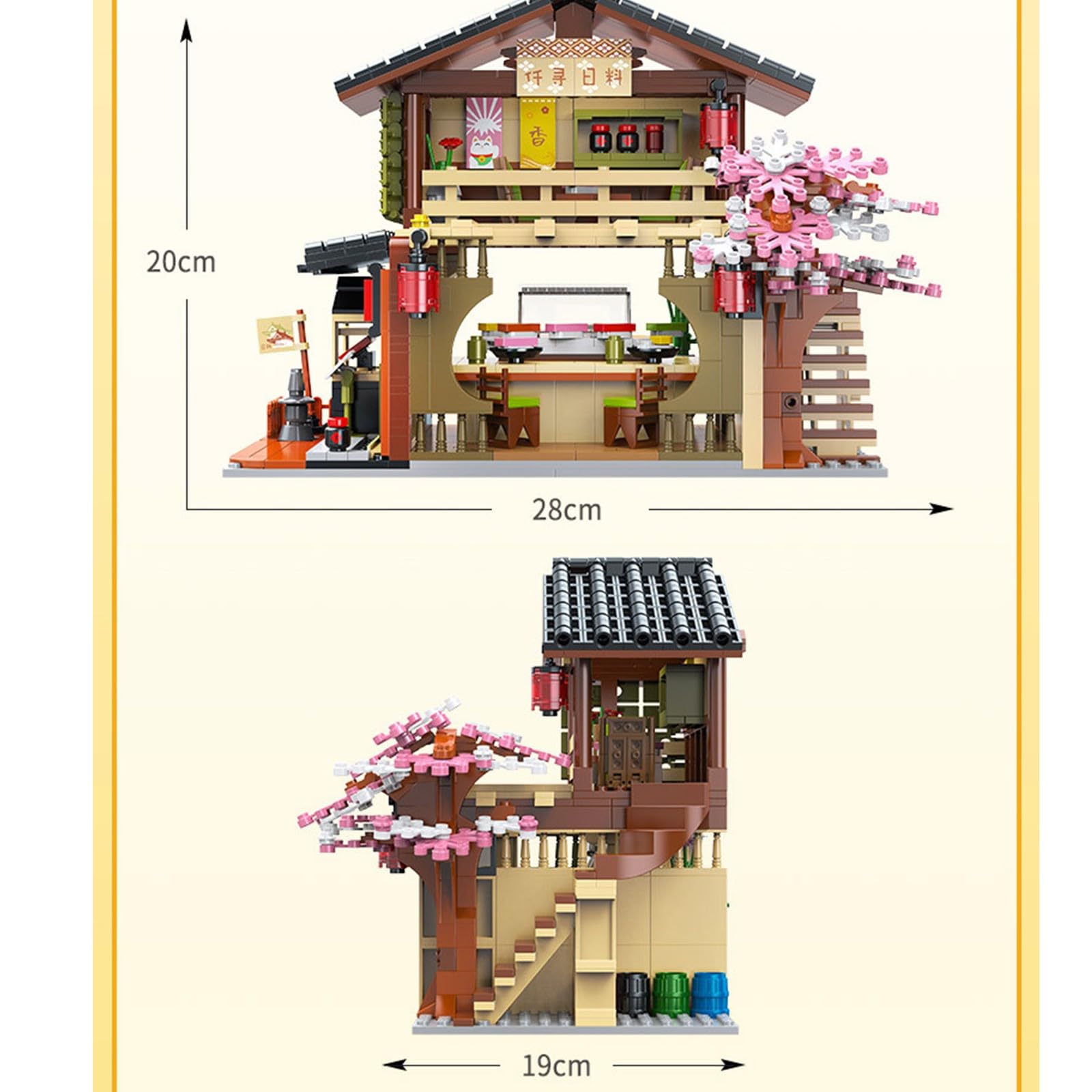 日本のストリートビューフードレストラン組み立てセット桜の家おもちゃレゴMOCクリエイティブモデルセットと互換性あり612歳の子供男の子女の子へのアイデアギフト