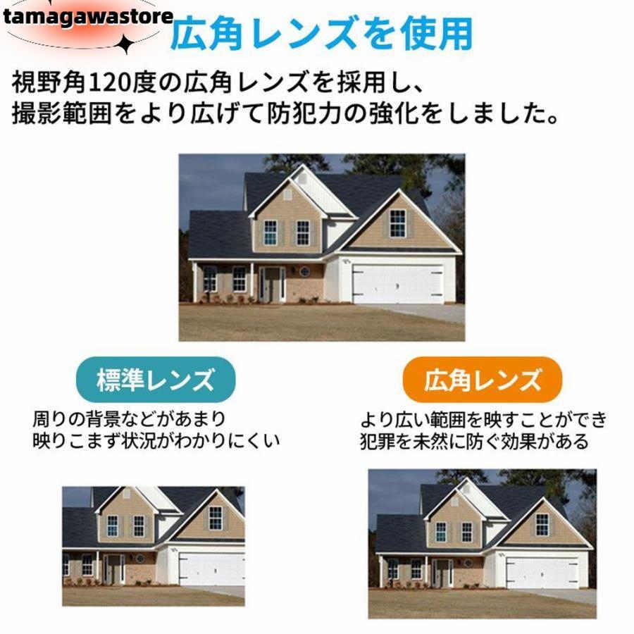 防犯カメラ 屋外 家庭用 wifi 500万画素 ソーラー セット ワイヤレス ネットワークカメラ 監視カメラ 配線不要 録画 ソーラー監視カメラ ダミー防犯カメラ