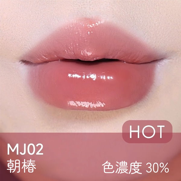 Qoo10] AZTK 「SNSで話題沸騰」 リップ / 6色