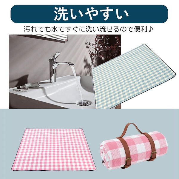 LittleDayz Boutique レジャーシート 厚手 ピクニックマット LittleDayz Boutique レジャーシート 厚手 ピクニックマット