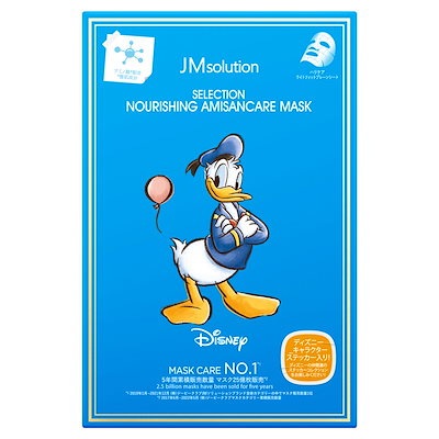 Qoo10] JM solution -Japan Edition 【公式】JMsolution ディズニー