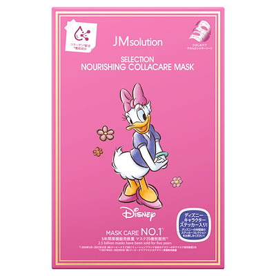 Qoo10] JM solution -Japan Edition 【公式】JMsolution ディズニー