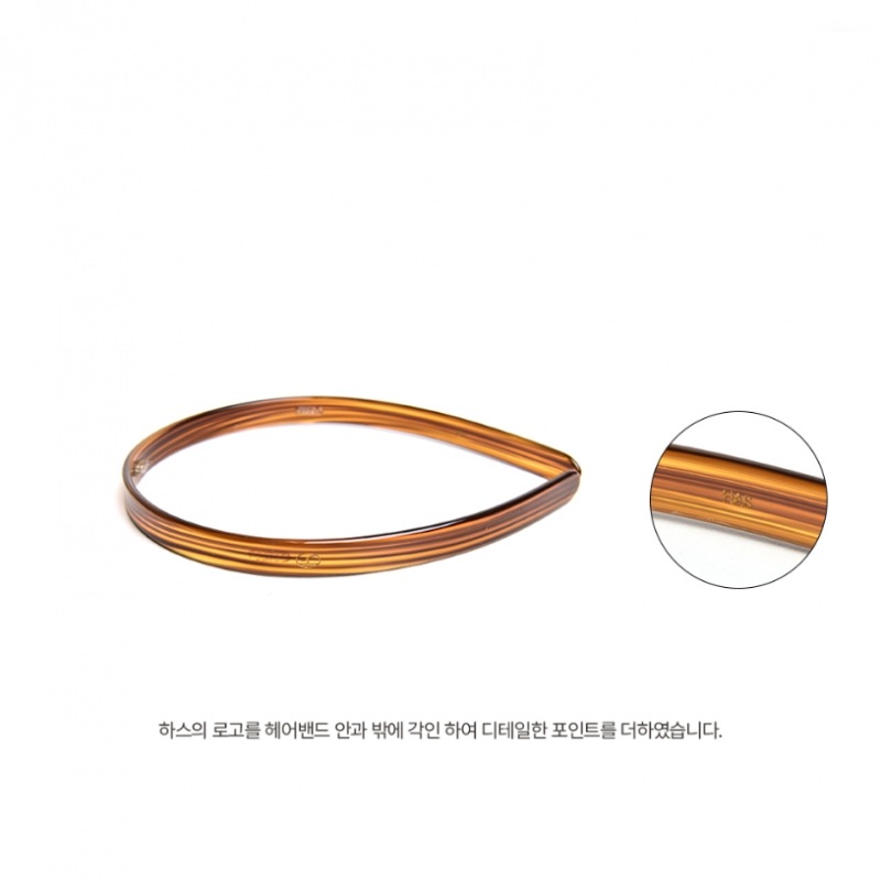 HAS HFS005 ベーシックスリムセルロイドヘアバンド