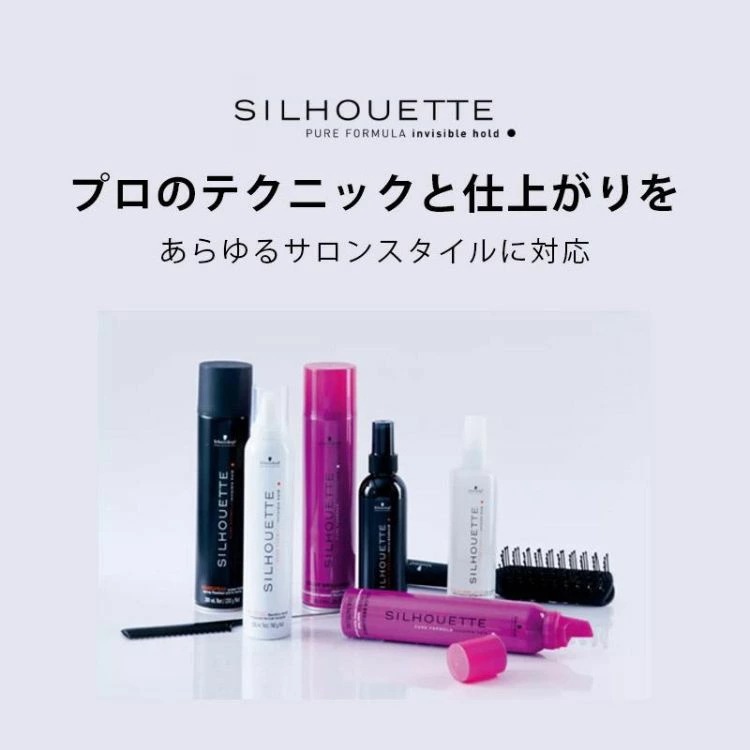 6個セット シュワルツコフ シルエット ソフトムース 350g ムース Schwarzkopf スタイリング剤 セット力 ヘアスタイルキープ 毛髪補修 サロンスタイル