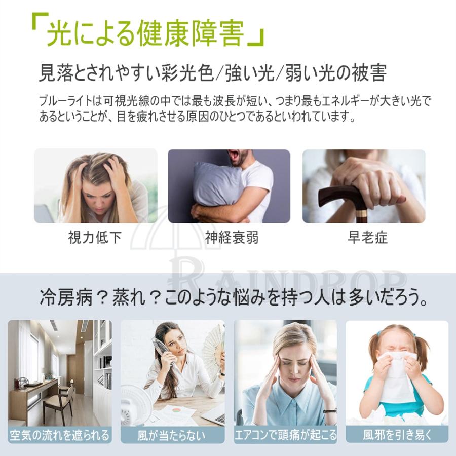 シーリングファンライト シーリングファン led シーリングライト 12畳 調光調色 ファン付き照明 照明器具 天井照明 扇風機 サーキュレーター 寝室 リビング